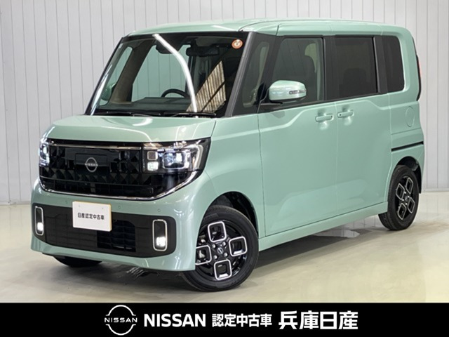 ルークス ハイウェイスターX 4WD