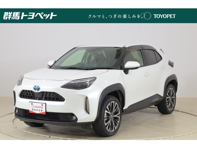 ヤリスクロス 1.5 ハイブリッド Z