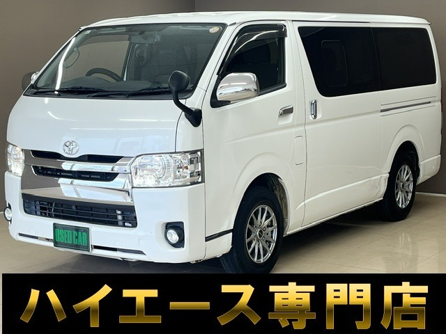 トヨタ ハイエースバン 