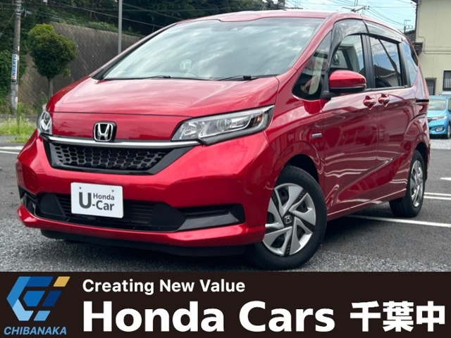 フリード+ 1.5 ハイブリッド G ホンダセンシング 