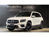 メルセデス・ベンツが目指す新しいショールームの形、「MAR2020」コンセプトが認定中古車店舗初上陸!車輌詳細等お気軽にお問い合わせ下さい!お問い合わせ電話番号:03-6304-3033まで!