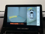 【全国販売しています】(一部地域除く) 商談、納車ご来店可能な方にお願いしております  【転売目的はご遠慮願います】 ☆無料TEL『0078-6003-558176』