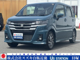 この度は弊社、『スズキ自販近畿 U&rsquo;sSTATION貝塚』の車両をご覧頂きありがとうございます。当社はスズキ株式会社直営の代理店です。
