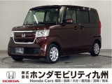 N-BOX G・Lパッケージ ホンダセンシングです。ホンダセンシングを標準装備したこの車両は、パワースライドドアや、LEDヘッドライト等、充実装備です。