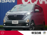 当社社用車UP!令和7年式チタニウムグレーのデイズ入庫しました!お問い合わせお待ちしております!