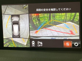 CX-8 2.2 XD Lパッケージ 