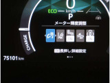 各種安全装置付き。詳しくはスタッフまで。