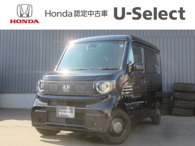 N-VAN e: e: ファン 