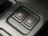 【シートヒーター】寒い日に重宝するシートヒーター!エアコンより早く温まってくれるので寒がりの人も安心ですね♪エアコンの温風は乾燥するから苦手、という方にもをおすすめです。