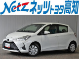 コンパクトで運転しやすいヴィッツが入荷しました。