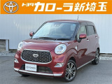 ワンオーナーのキャストが入庫致しました!