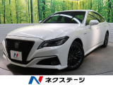 特別仕様車 禁煙車 セーフティセンス ブラインドスポットモニタ