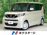 ハンズフリースライド 衝突軽減システム 全周囲カメラ コーナーセンサー