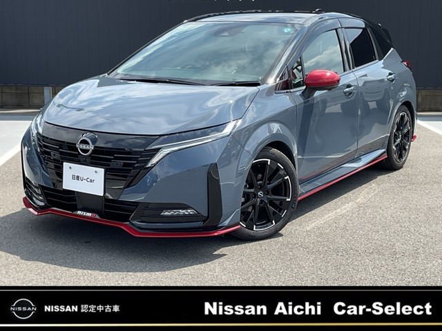 ノートオーラ  NISMO