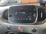 ◆全国納車可能です。納車方法及び費用につきましては、お気軽にコーディネーターまでご相談ください。遠方のご納車の際も我々がしっかりサポートさせて頂きます。お気軽にスタッフまでご相談下さい。