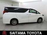 トヨタの「ロングラン保証」付き。メ-カ-を問わず、走行距離無制限、埼玉トヨタで中古車をお買い上げいただいたお客様に安心で快適なカ-ライフをお約束する1年間の保証です。有料で延長もできます。