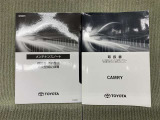 保証書(メンテナンスノート)・取扱説明書あります