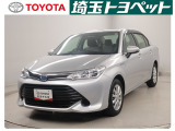 ★トヨタ認定中古車★トヨタ ロングラン保証の付いた、安心中古車を是非ご検討下さい☆