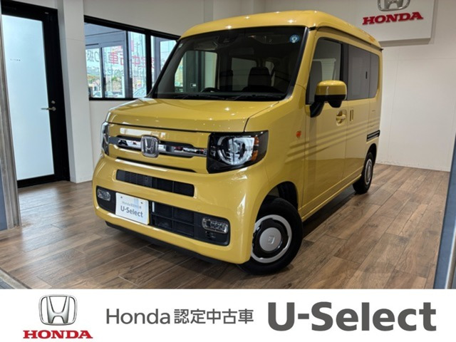 N-VAN  ファン ターボ