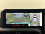 ◆【お問い合わせください】写真の内容に関してやおクルマ購入までの流れなどご不明点、ご質問等がございましたらお気軽にガリバー店舗までお問い合わせください。