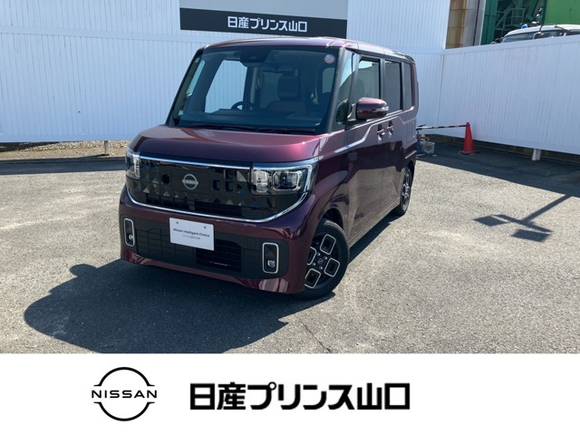 ルークス ハイウェイスター X