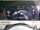 メーター中央に、様々な車両情報を表示してくれる、ディスプレイがついています。