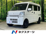 衝突軽減装置 禁煙車 コーナーセンサー LEDヘッド オートハイビーム