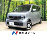 アダプティブクルーズ 禁煙車 寒冷地仕様 シートヒーター レーンキープ