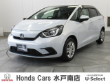 ホンダの新車・中古車販売、整備のホンダカーズ水戸南店です。車のプロがお客様のカーライフのサポートを致します。