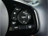 ◆アダプティブクルーズコントロール◆予め設定した車速内でクルマが自動的に加減速。前走車との適切な車間距離を維持しながら追従走行します。【LKAS】車線維持支援システムでステアリング操作を支援。