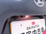 愛知ダイハツの離れた店舗に気に入ったお車がある場合でも、お近くの店舗にてご購入頂けます※店舗間の輸送は有料となります