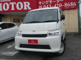 初めてお車をご購入するお客様にとって中古車購入は不安がいっぱい!ご安心下さい!親切・丁寧にサポート致しま♪安心してお買い上げ頂く為にも、よりよいご提案をさせて頂きます!お気軽にご相談ください♪