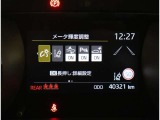 各種安全装置付き。詳しくはスタッフまで。