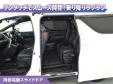 両側パワースライドドアなので、荷物で手がいっぱいの時でも無理なく開ける事が出来ます。