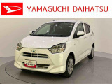 店舗で商談・納車・点検入庫が可能なお客様への販売となります。車をご覧になりたい時は最寄りの店舗へご相談下さい。店舗間の運搬費用は頂きません。