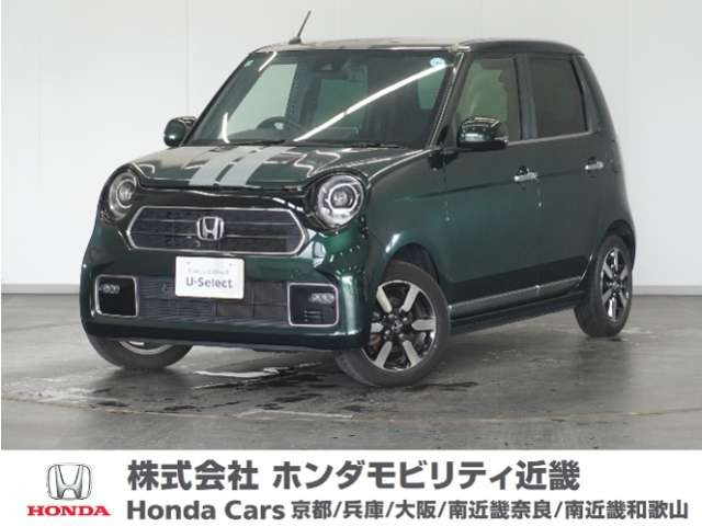 N-ONE プレミアム