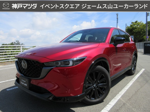 CX-5 2.5 25S スポーツ アピアランス