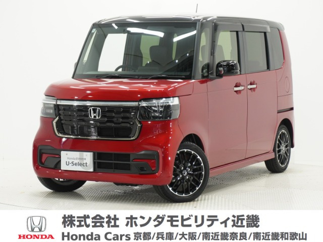 ホンダ N-BOXカスタム 