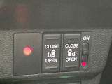 【両側パワースライドドア】スマートキーや運転席のスイッチで後席両側スライドドアの開閉が可能♪電動だから力を入れてドアを開ける必要が無く、小さなお子様でも簡単に開け閉めでき快適です♪