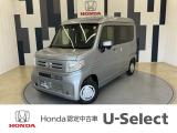 N-VANが入庫しました!年式は令和4年、走行37,412km、グレードは「L ホンダセンシング」、ボディカラーは、ルナシルバーメタリックです!
