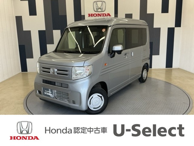 N-VAN L 