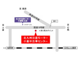 場所はご覧のとおりのマップです!!分からない場合はご連絡ください!