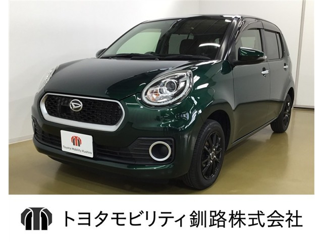 ダイハツ ブーン 