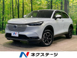 ホンダセンシング アダプティブクルーズ LEDヘッド オートライト