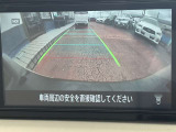 カメラは全画面にもなります。