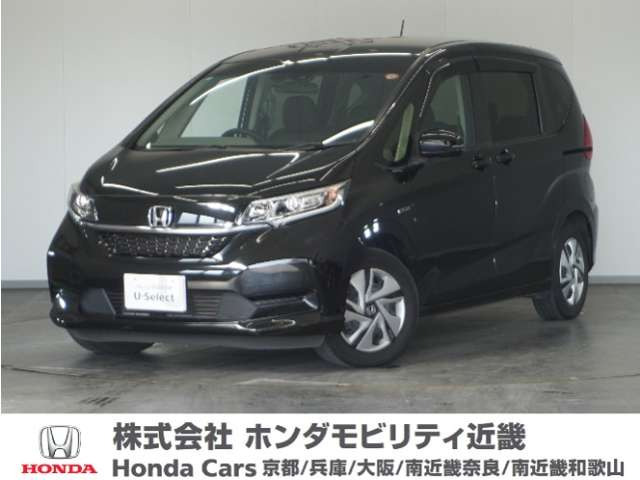 フリード+ 1.5 ハイブリッド G ホンダセンシング 