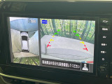 【アラウンドビューモニター】専用のカメラにより、上から見下ろしたような視点で360度クルマの周囲を確認することができます☆死角部分も確認しやすく、狭い場所での切り返しや駐車もスムーズに行えます。
