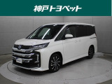 近隣府県への販売に限らせていただいております。