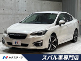 アドバンスドPKG 禁煙車 純正8型ナビ バックカメラ ETC