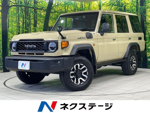 ランドクルーザー70 2.8 AX ディーゼル 4WD 